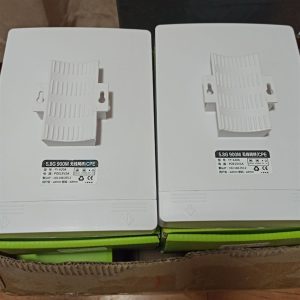 CPE FY-620A 5.8 900m - Bộ