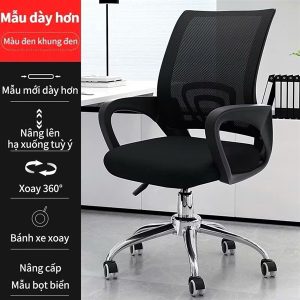 Ghế xoay văn phòng, thiết kế chống mỏi lưng. Xoay 360 độ - Cái