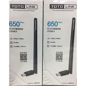 USB Wifi TotoLink A650UA (Có ăngten) - Cái
