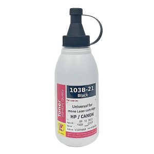 Mực nạp Canon HP 70g Khải Huy 103B-21 - Chai Mực nạp Canon HP 70g Khải Huy 103B-21 - Chai