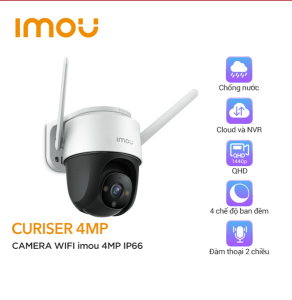 Camera Imou S41FP - Cái