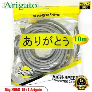 Cáp HDMI Arigatoo 10 mét - Sợi