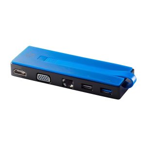 Bộ chuyển đổi HP USB Type-C Travel Dock (Cáp Type-C to HDMI, VGA, LAN, USB 3.0) - Bộ Bộ chuyển đổi HP USB Type-C Travel Dock (Cáp Type-C to HDMI, VGA, LAN, USB 3.0) - Bộ