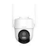 Camera IP Wifi MEARI S2 PLUS 4MP - Cái