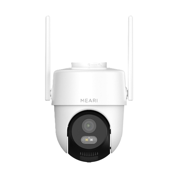 Camera IP Wifi MEARI S2 PLUS 4MP - Cái