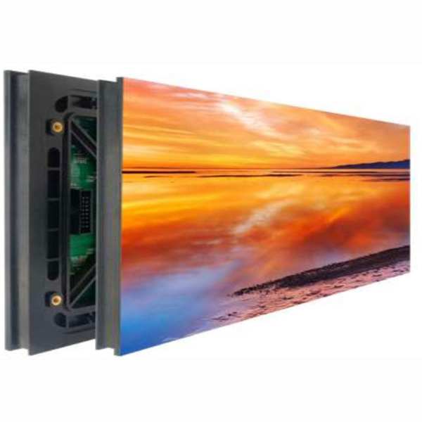 Tấm module LED UNV MW7750-MO-H1B P5 outdoor - Tấm