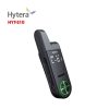 Bộ đàm Hytera S1 Mini HYT-S10 - Bộ