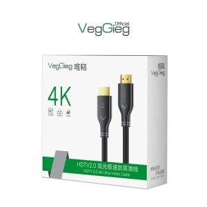 Cáp HDMI 15m Veggieg 4K 2.0 V-H111 - Cuộn