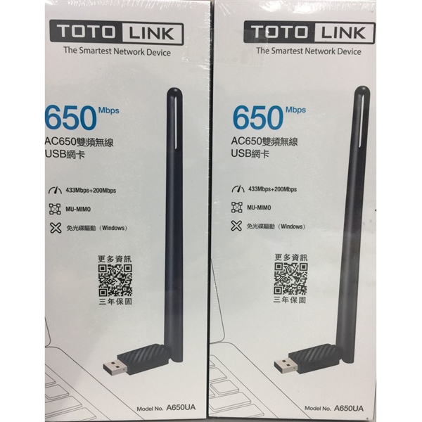 USB Wifi TotoLink A650UA (Có ăngten)