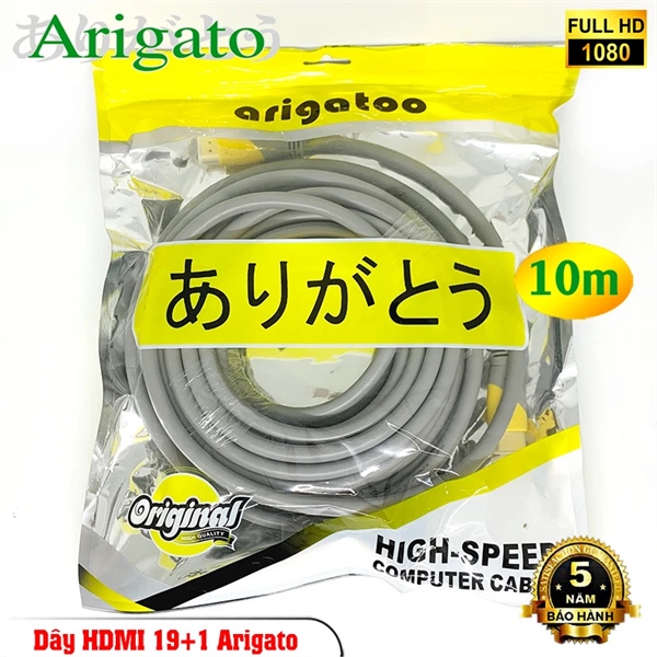 Cáp HDMI Arigatoo 10 mét