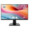 Màn hình MSI Pro MP225 E12VL 22 inch (VA/120Hz/FullHD/VGA/HDMI) - Cái