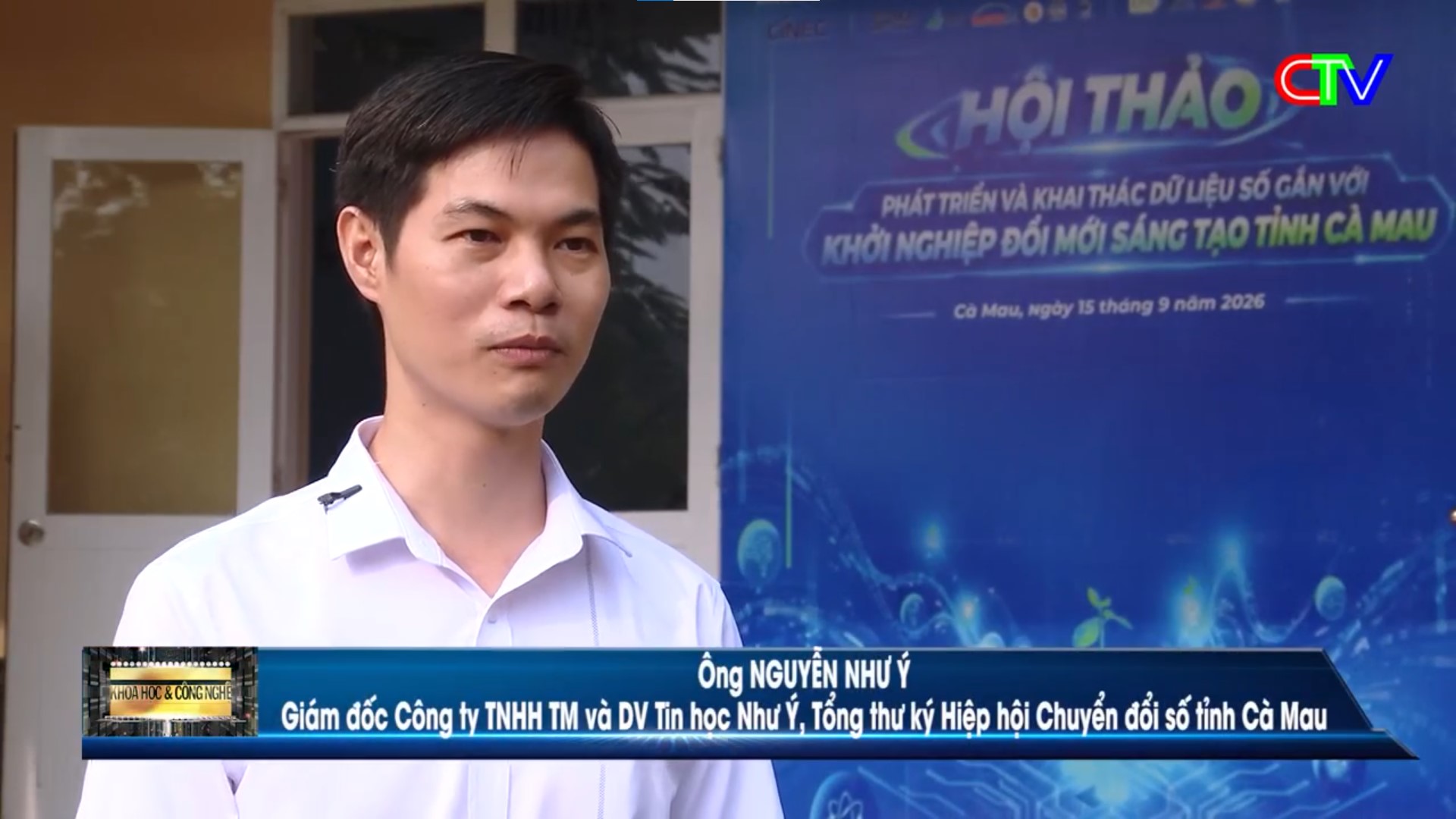 Khoa học & Công nghệ 23/9/2026: Khai thác dữ liệu số – Chìa khóa bứt phá cho doanh nghiệp khởi nghiệp