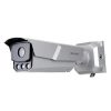 Camera IP nhận diện biển số Hikvision iDS-CGT43L 4MP - Cái